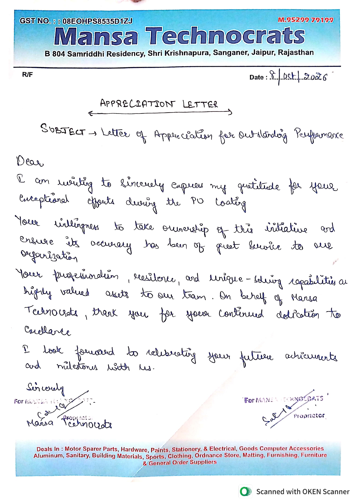 Appreciation Letter ab234